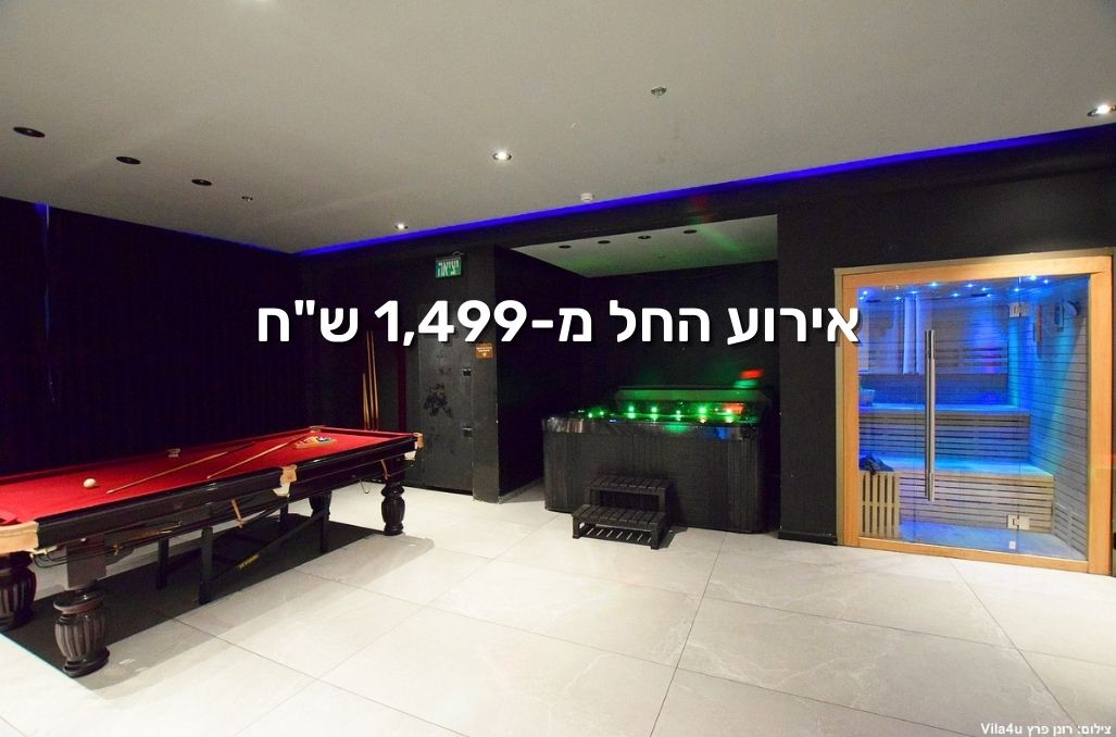 לופט בי 555