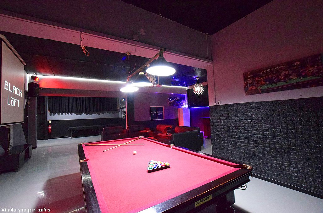 בלאק לופט - Black Loft