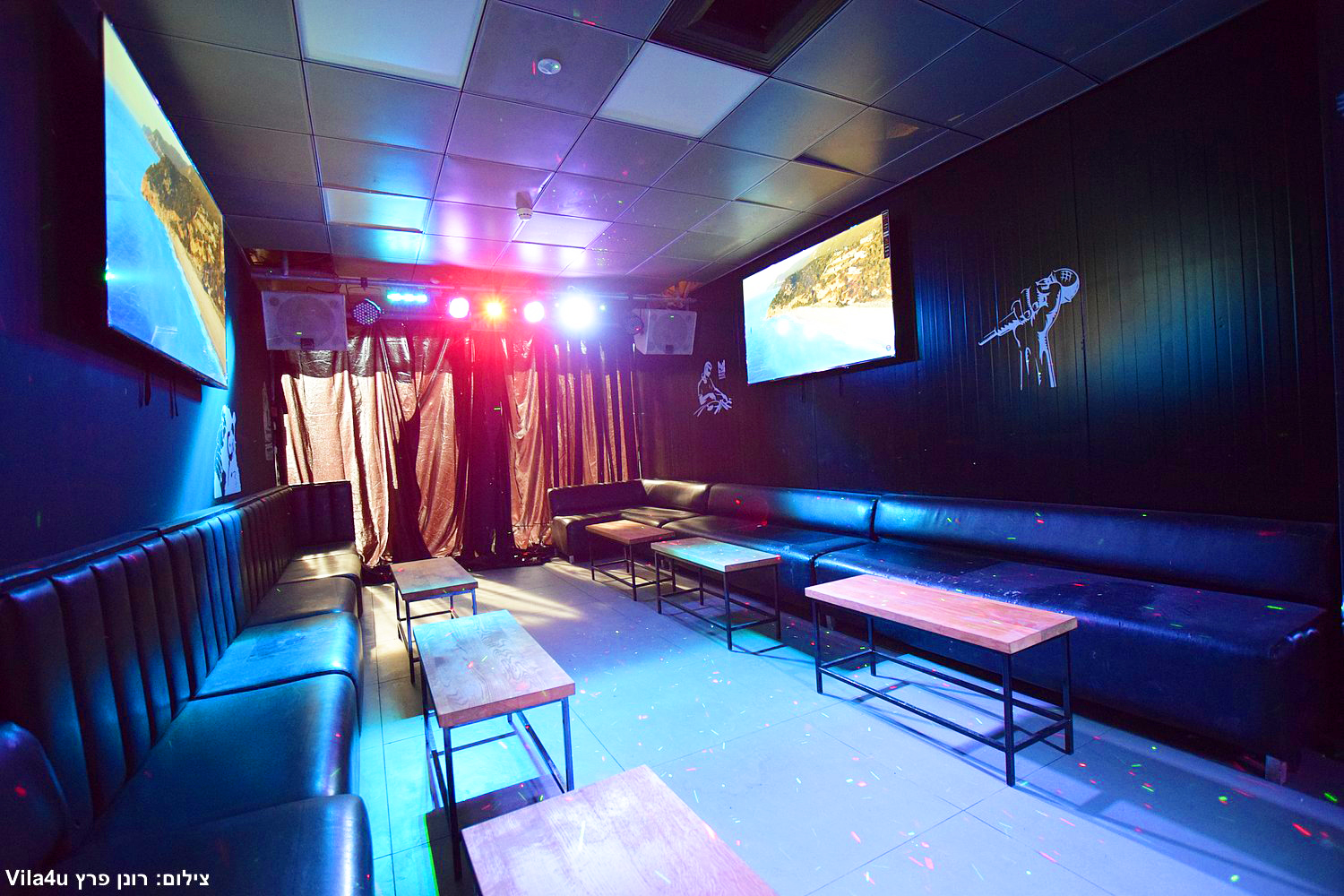 לופט קריוקי VIP