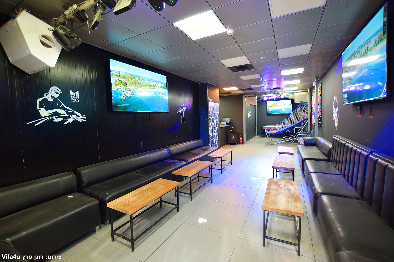 לופט קריוקי VIP