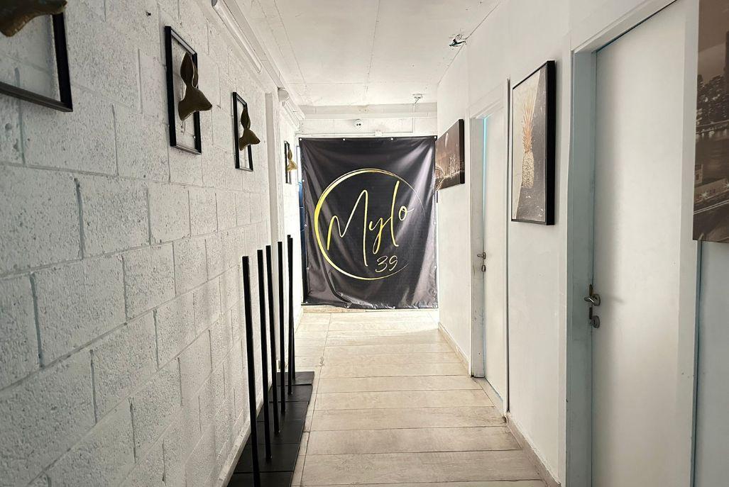 Mylo39 - מיילו 39