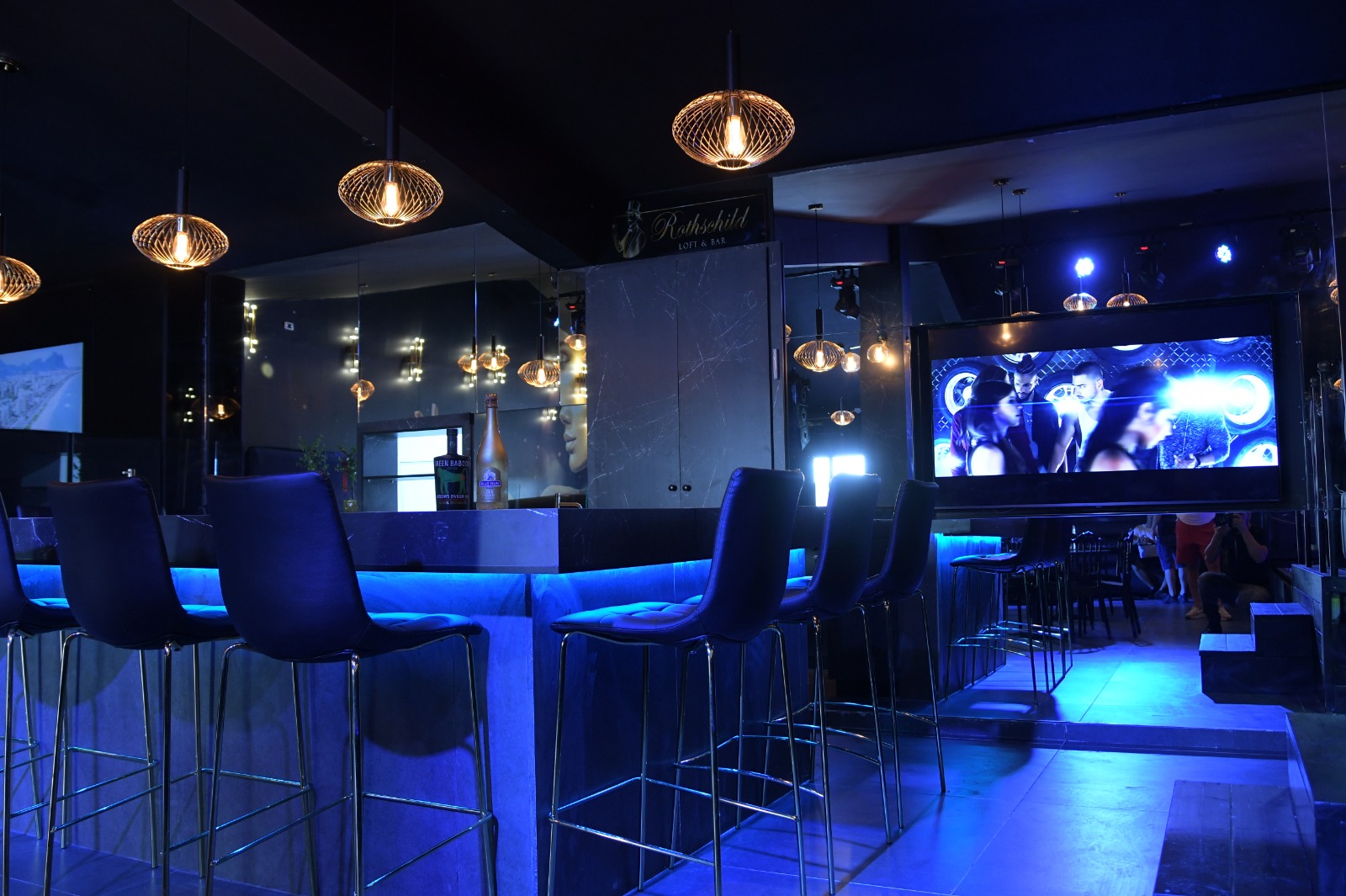 רוטשילד לופט בר