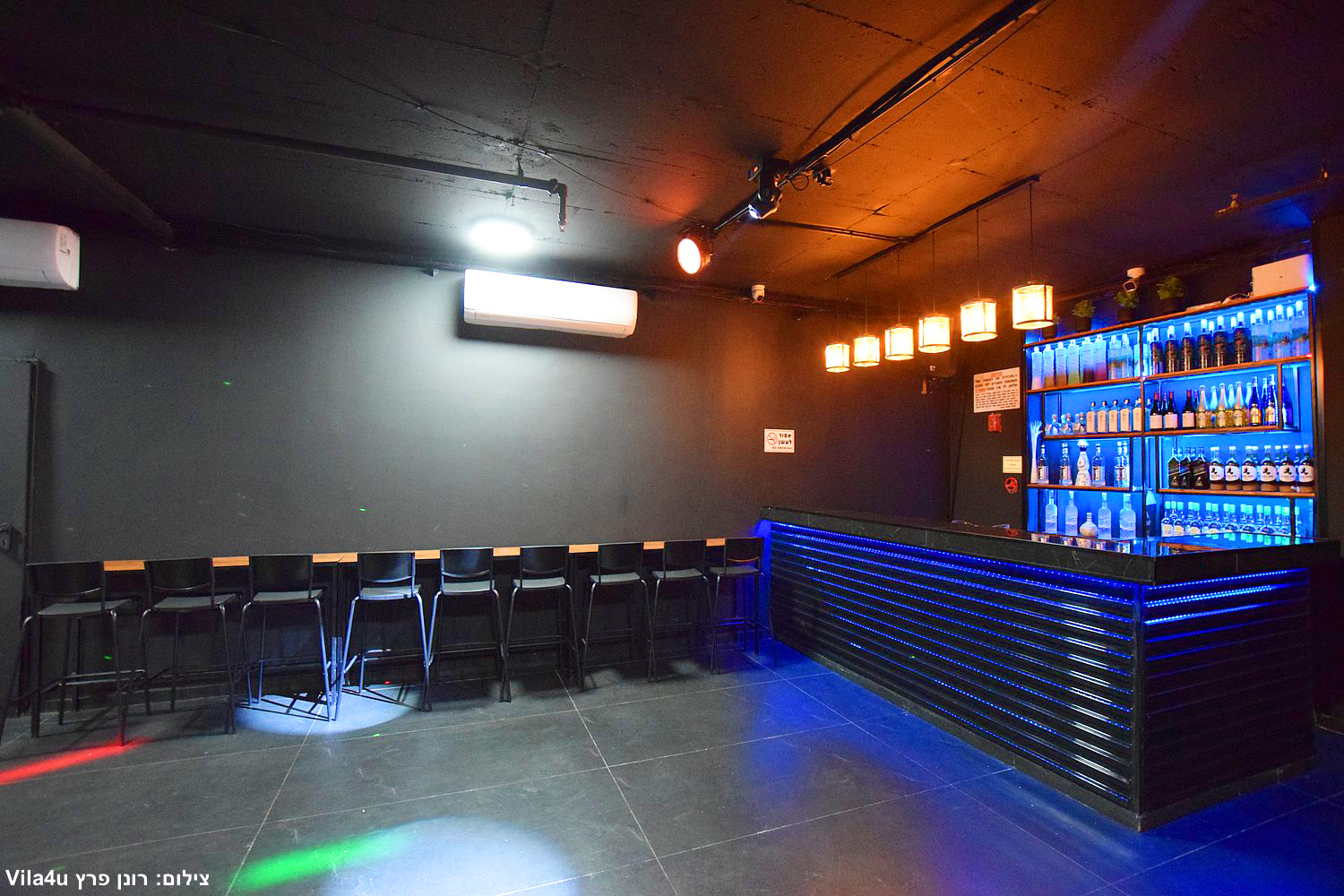 פרדייס לופט