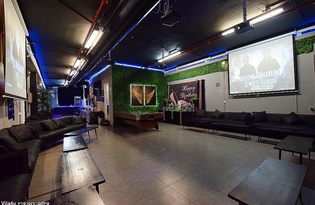 סטאר לופט בת ים