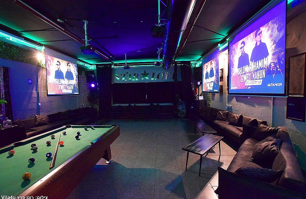 סטאר לופט בת ים