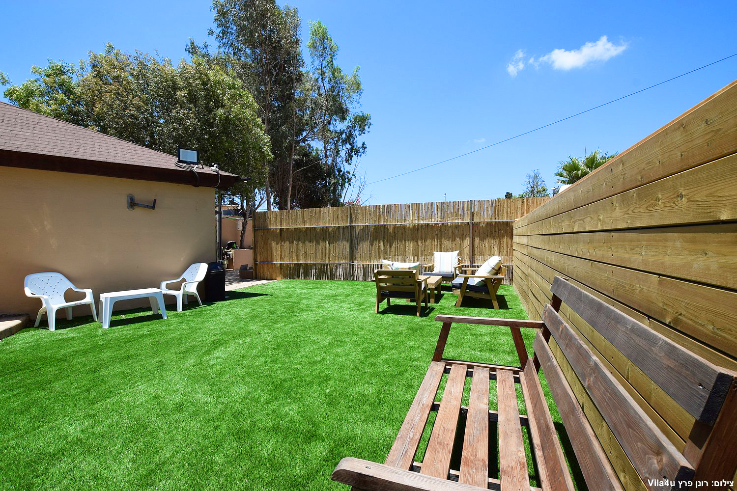 פור לופט איוונט