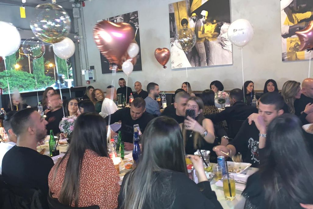 פאפוס איוונטס