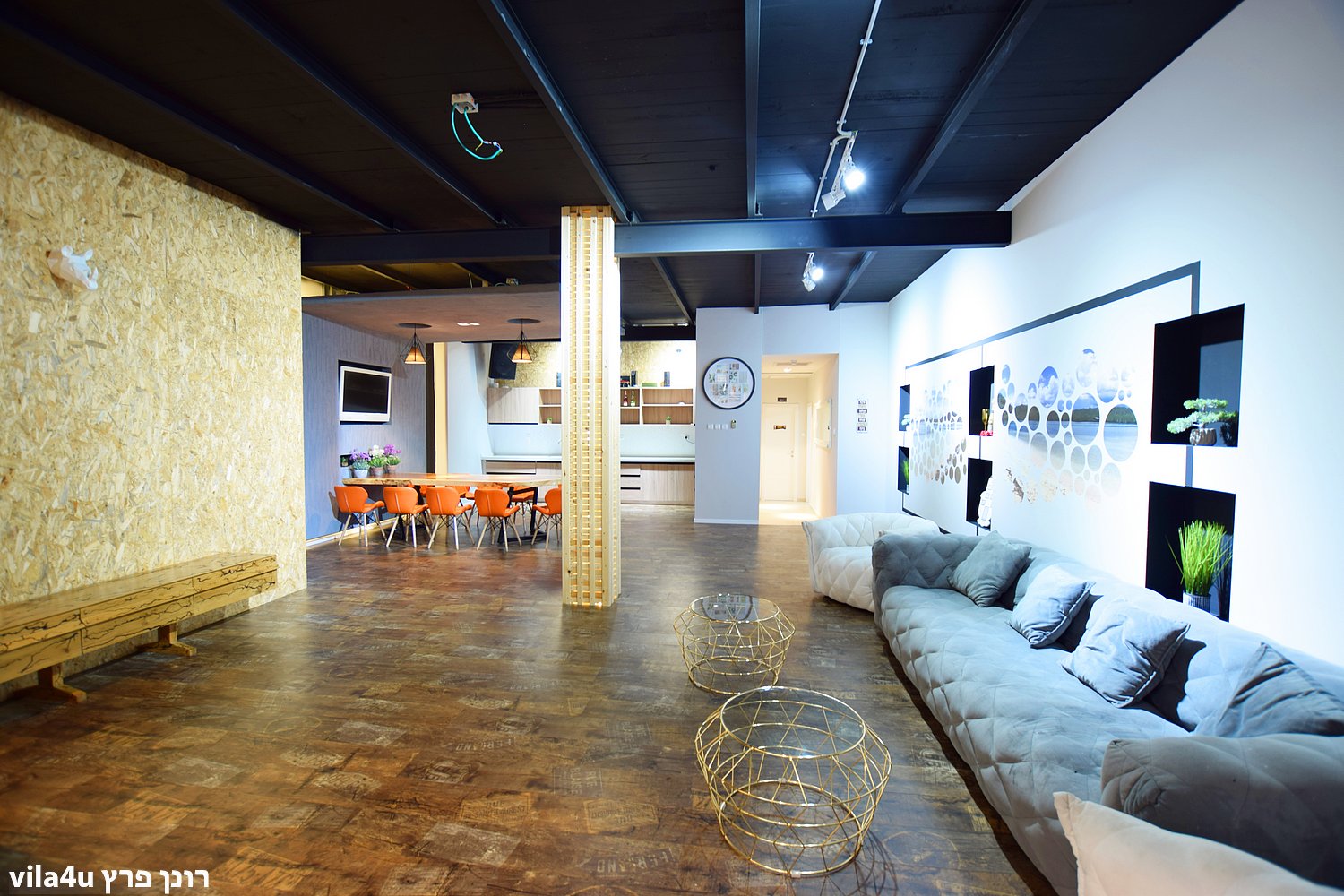 דה וילה - The vila