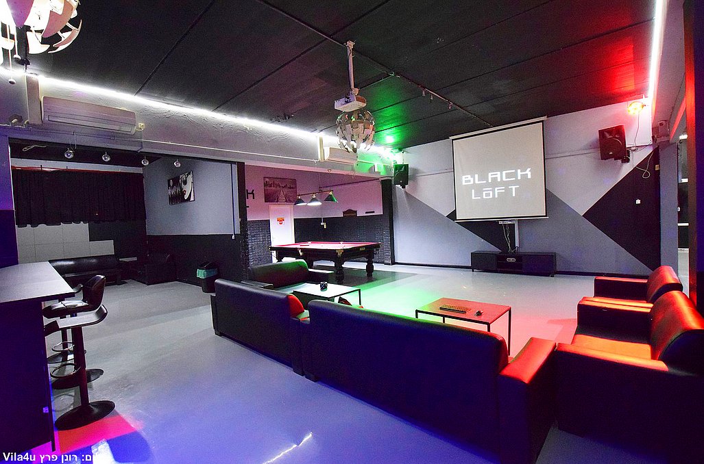 בלאק לופט - Black Loft
