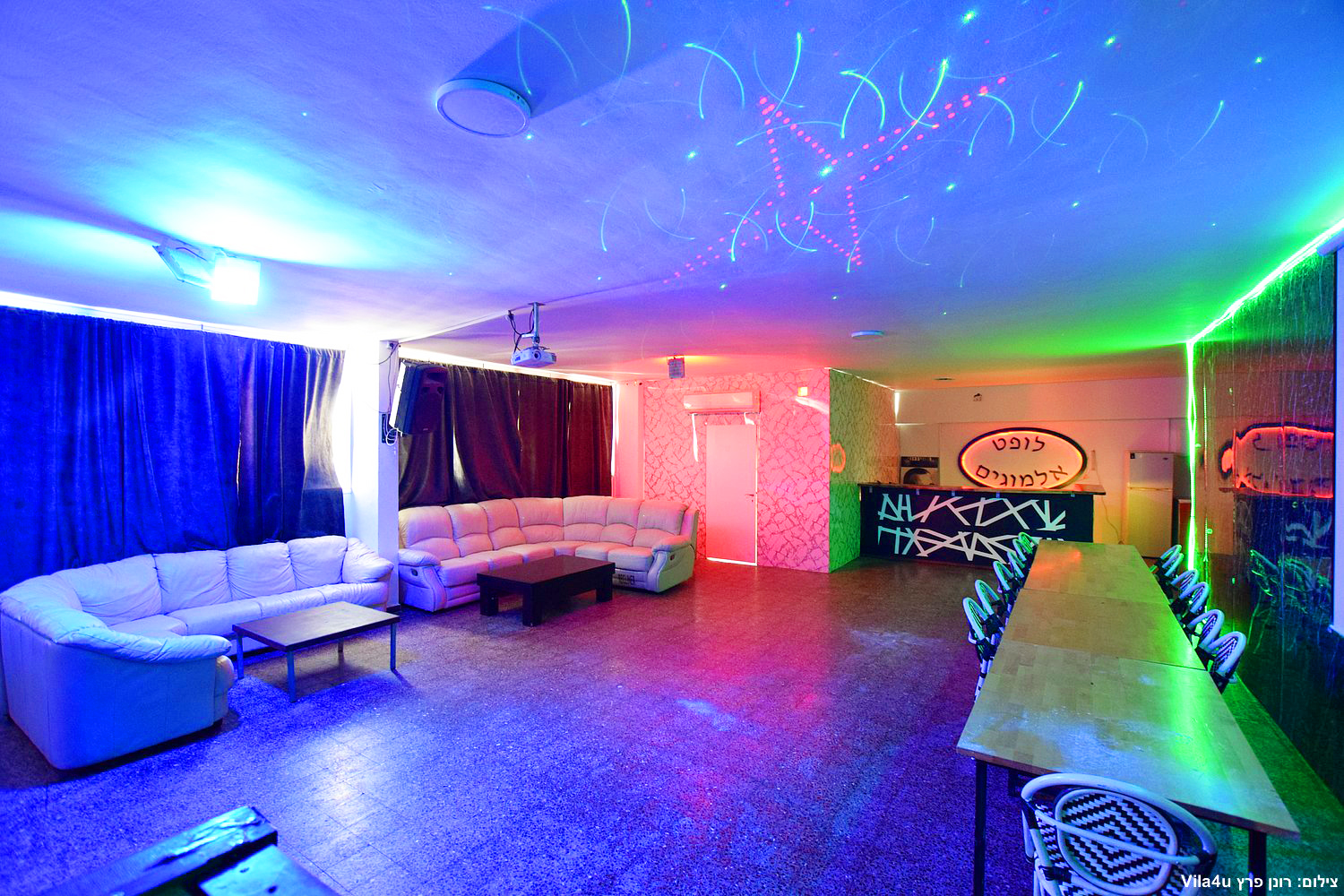 לופט אלמוגים נתניה