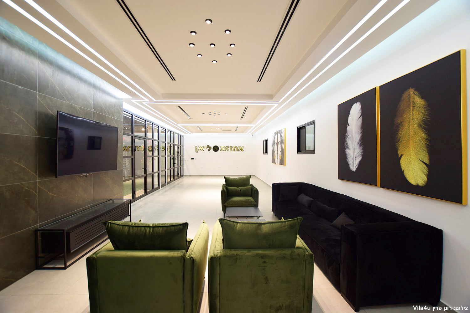 אחוזת ליאן בוטיק