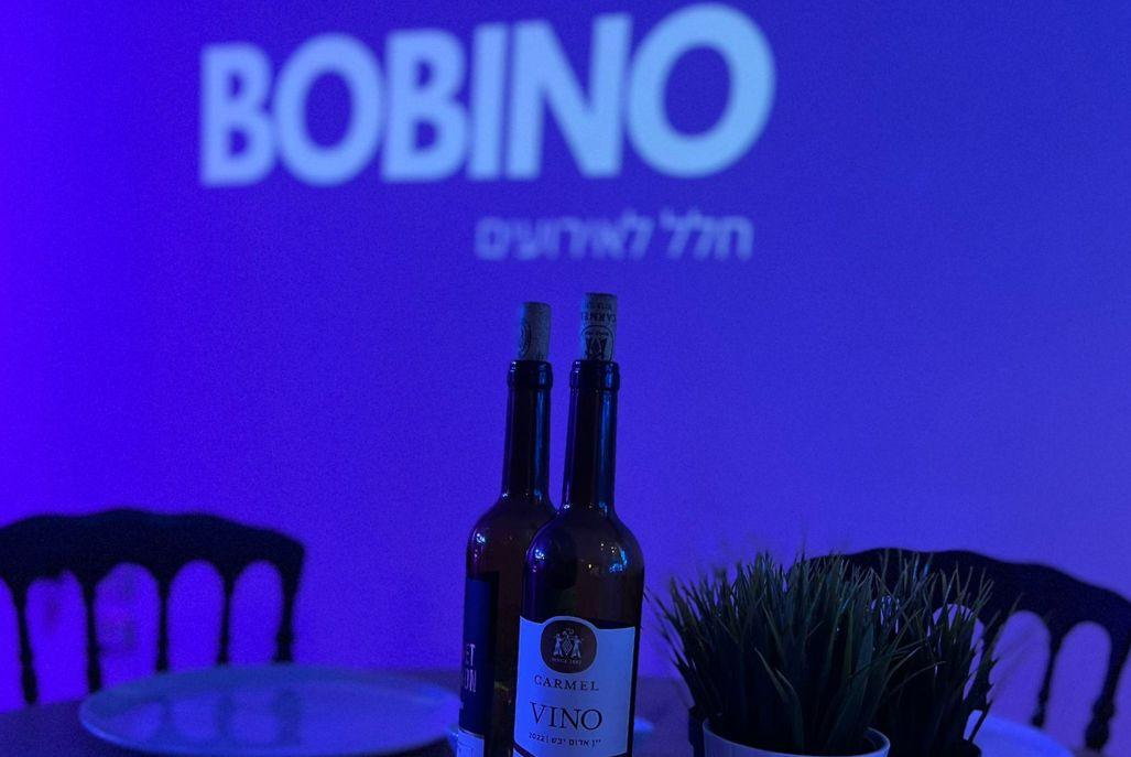 בובינו אירועים - Bobino Events