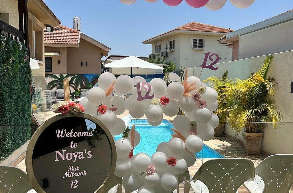 מלכה פול - מתחם אירועים בעזריקם