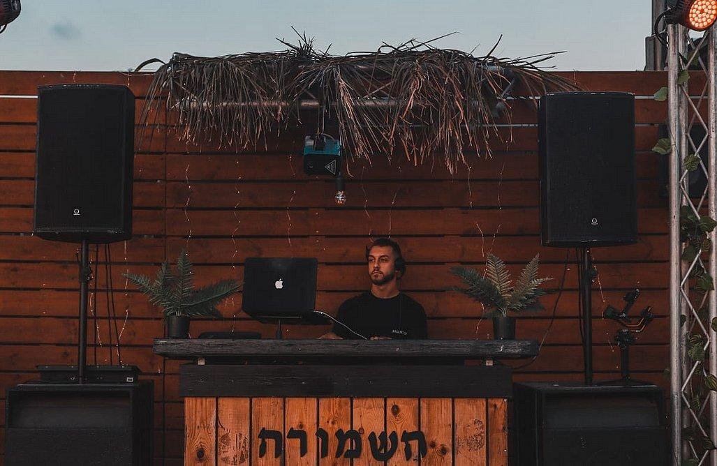 השמורה אירועים בטבע