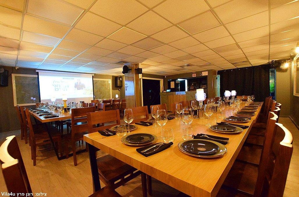 לופט גליה בוטיק