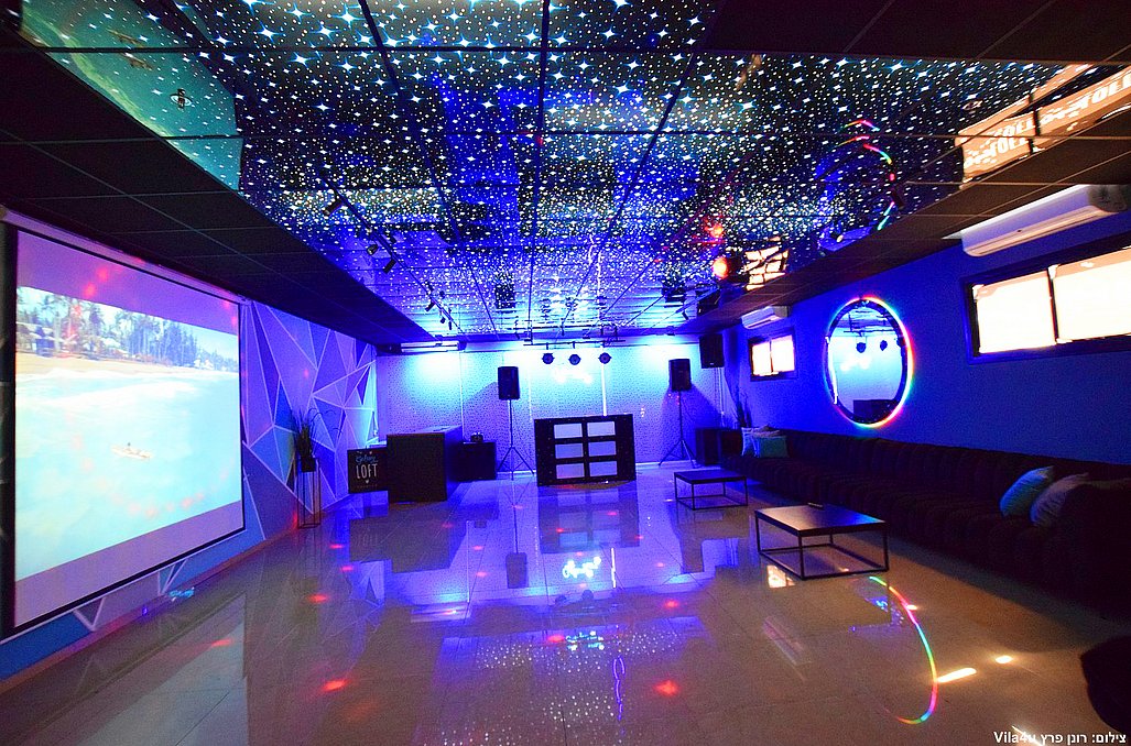 לופט גלאקסי