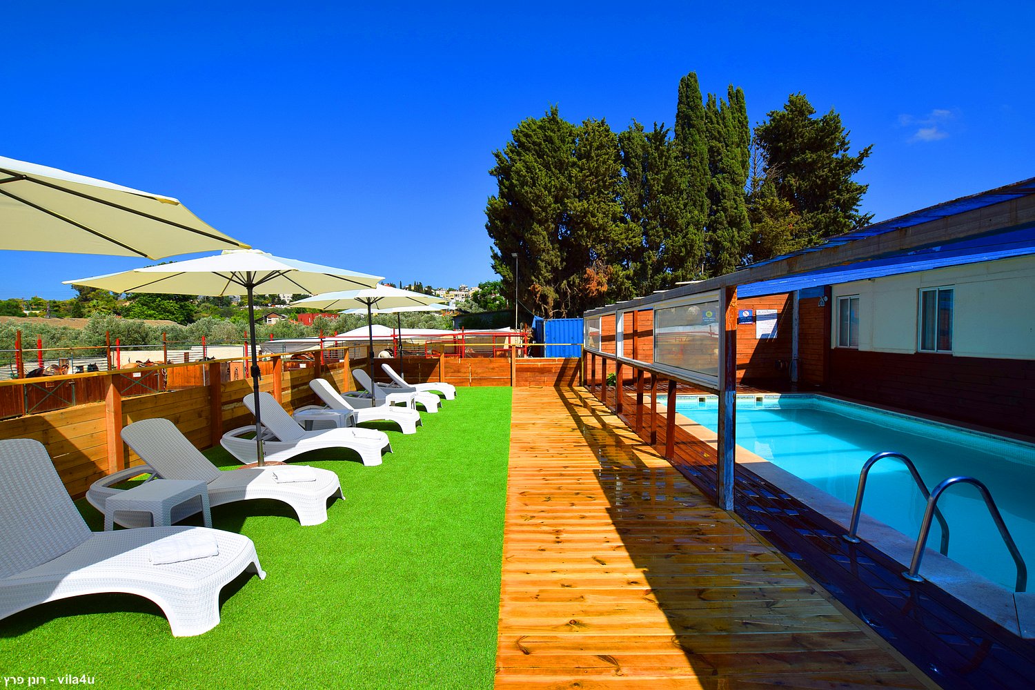 לופט טרה קוטה