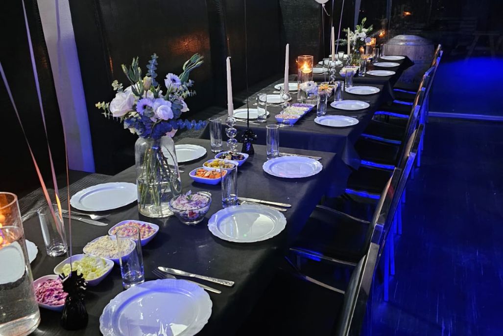 פאפוס איוונטס