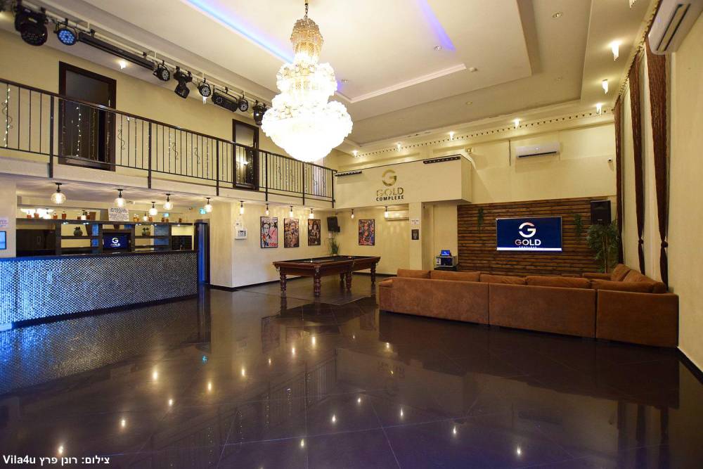 גולד קומפלקס