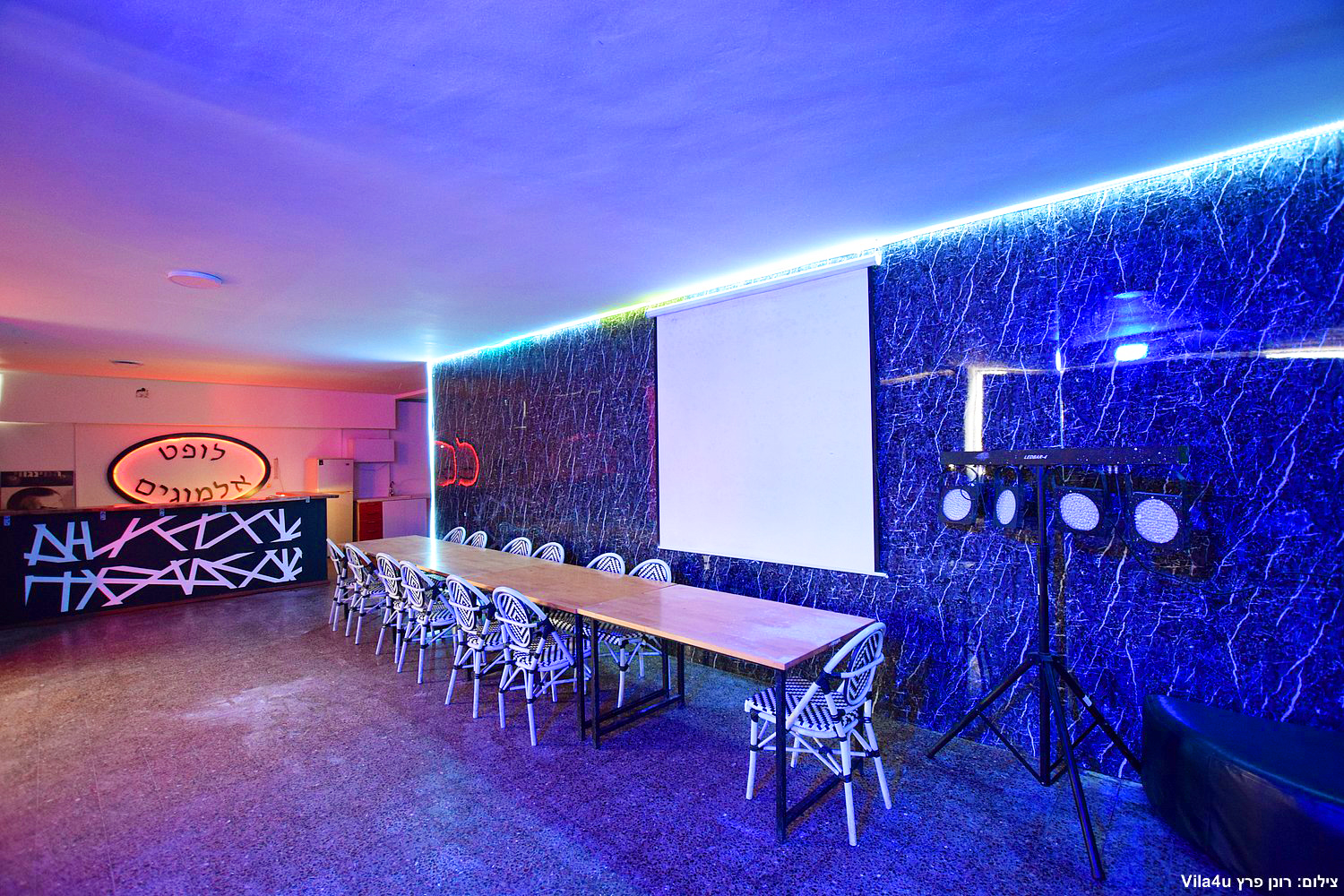 לופט אלמוגים נתניה