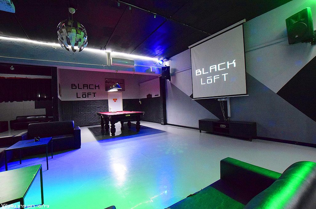 בלאק לופט - Black Loft