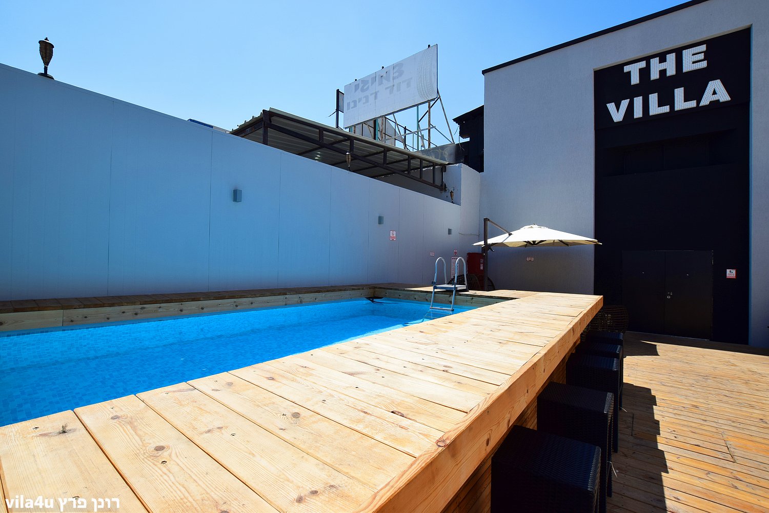 דה וילה - The vila