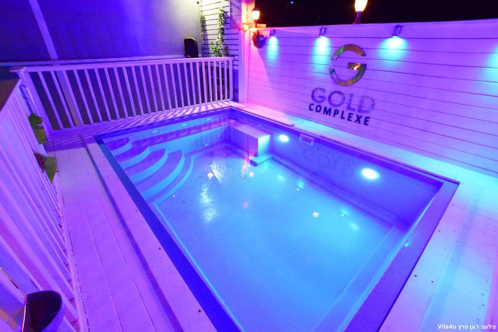 גולד קומפלקס