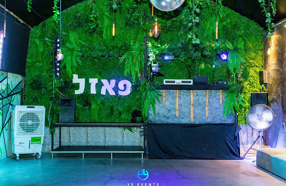 לופט מועדון הפאזל