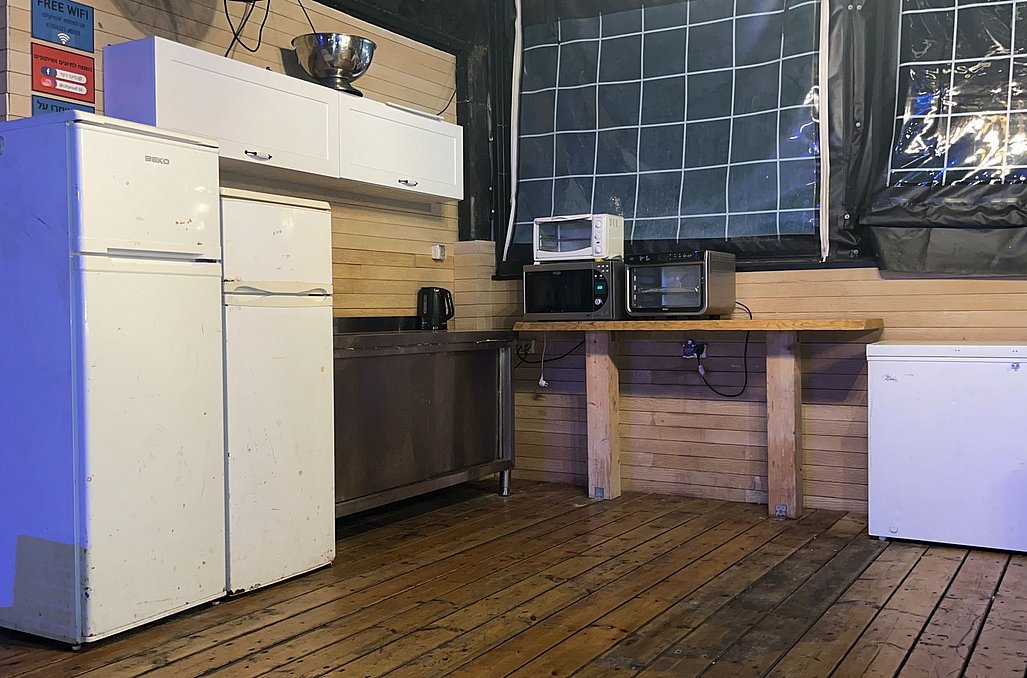 סיטי רוף - City Roof