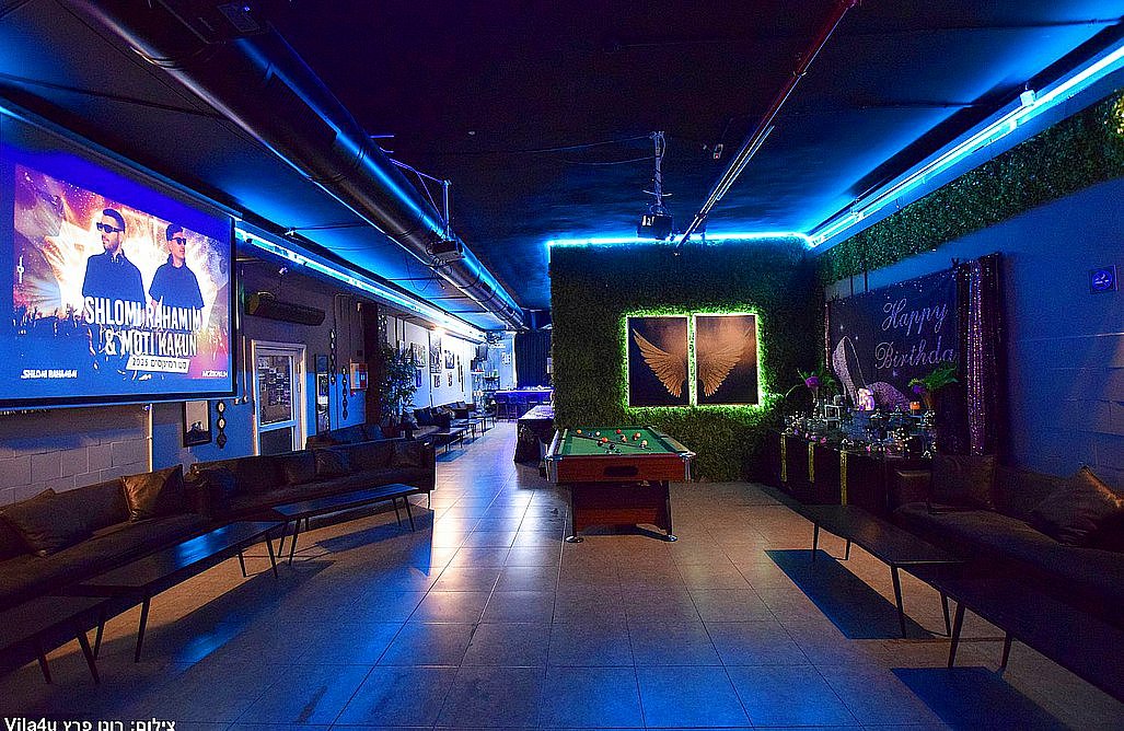 סטאר לופט בת ים