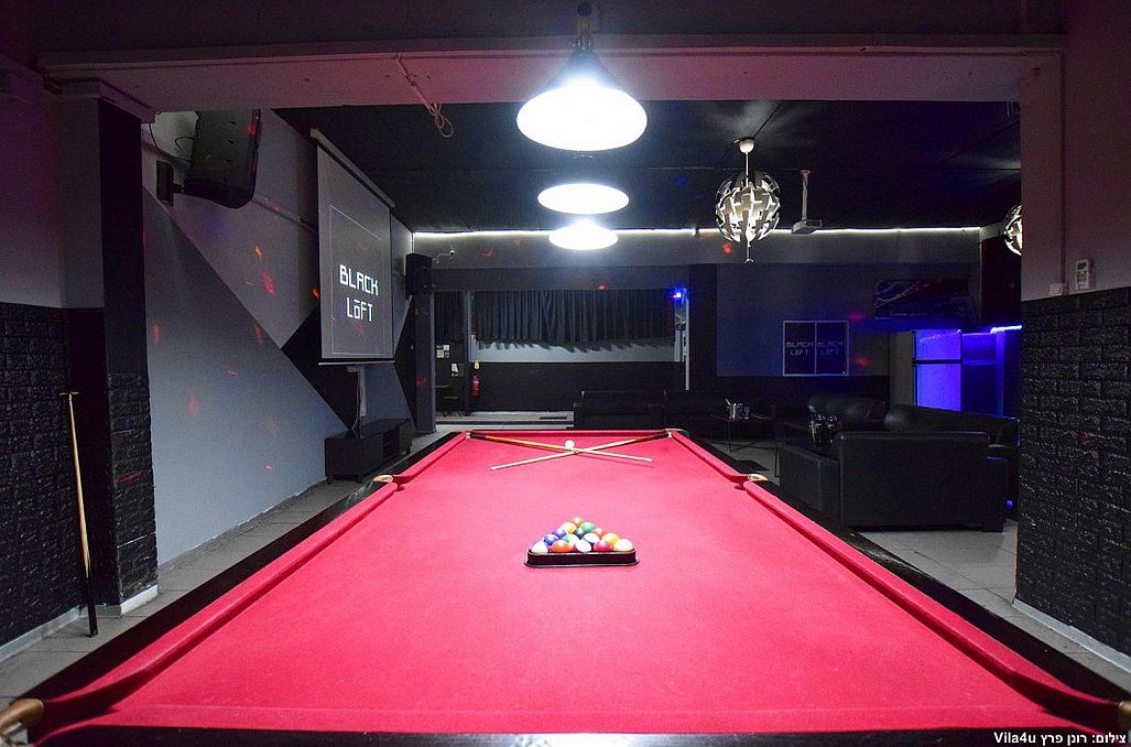 בלאק לופט - Black Loft