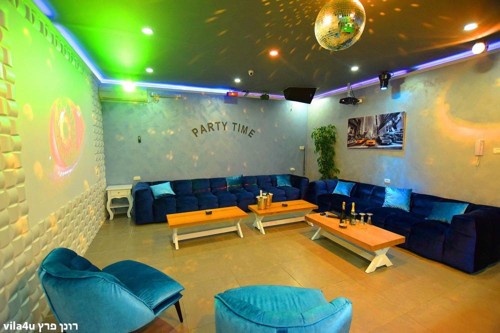 לופט פארטי טיים