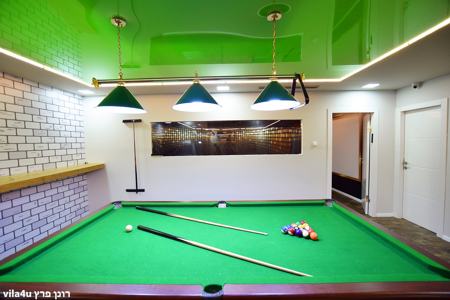 דה וילה - The vila