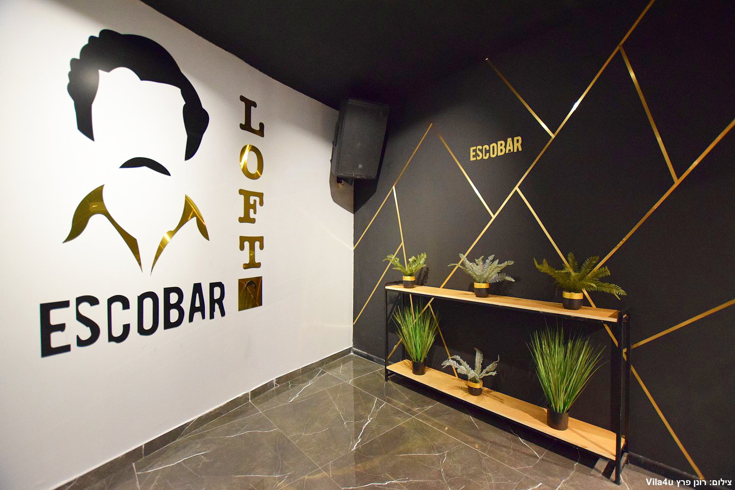 לופט אסקובר