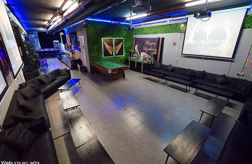 סטאר לופט בת ים