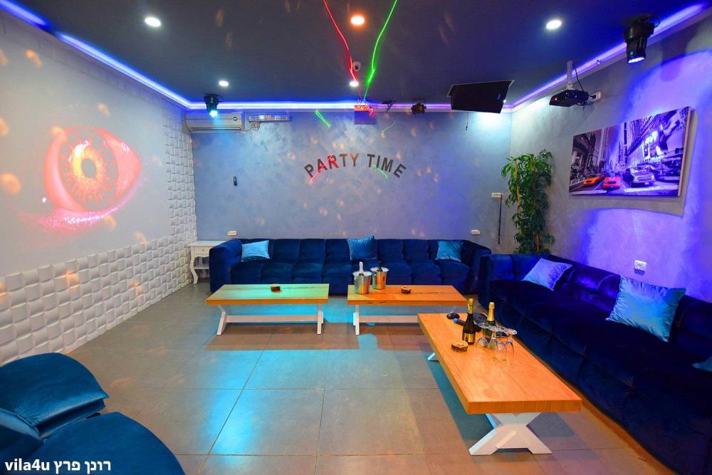 לופט פארטי טיים