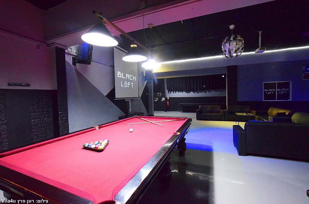 בלאק לופט - Black Loft