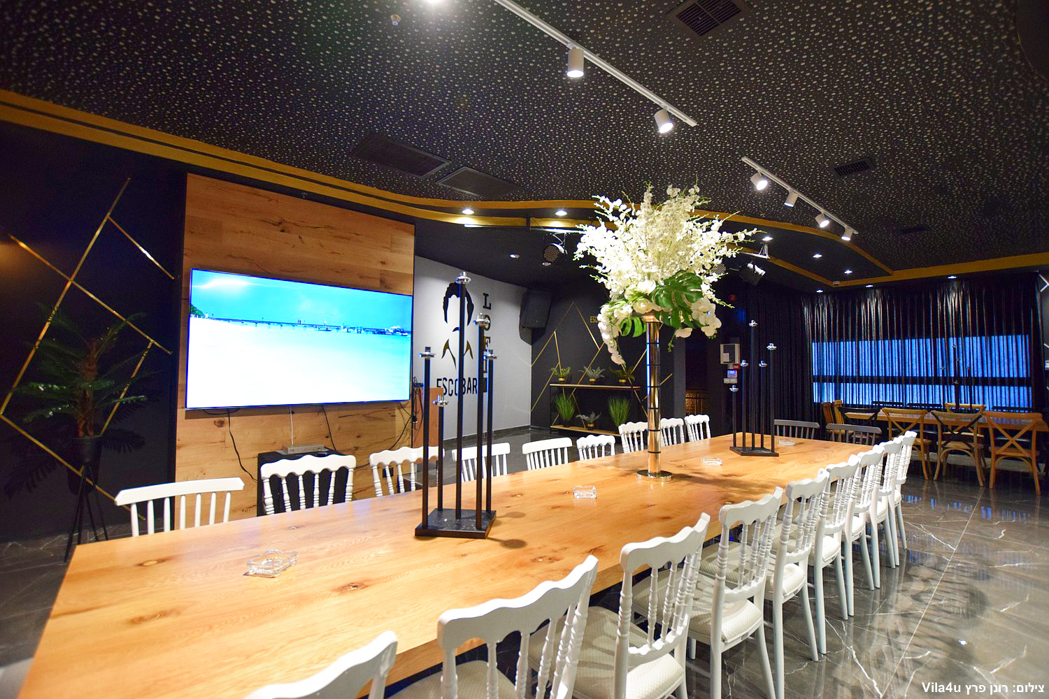 לופט אסקובר