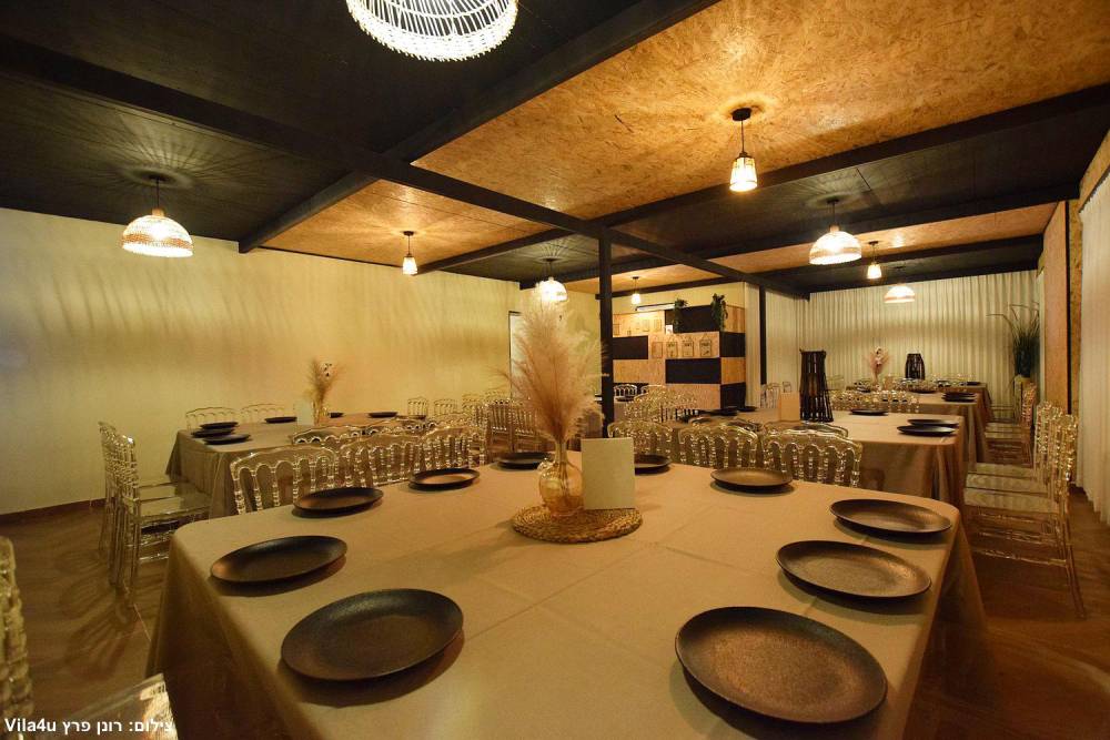 גולד קומפלקס