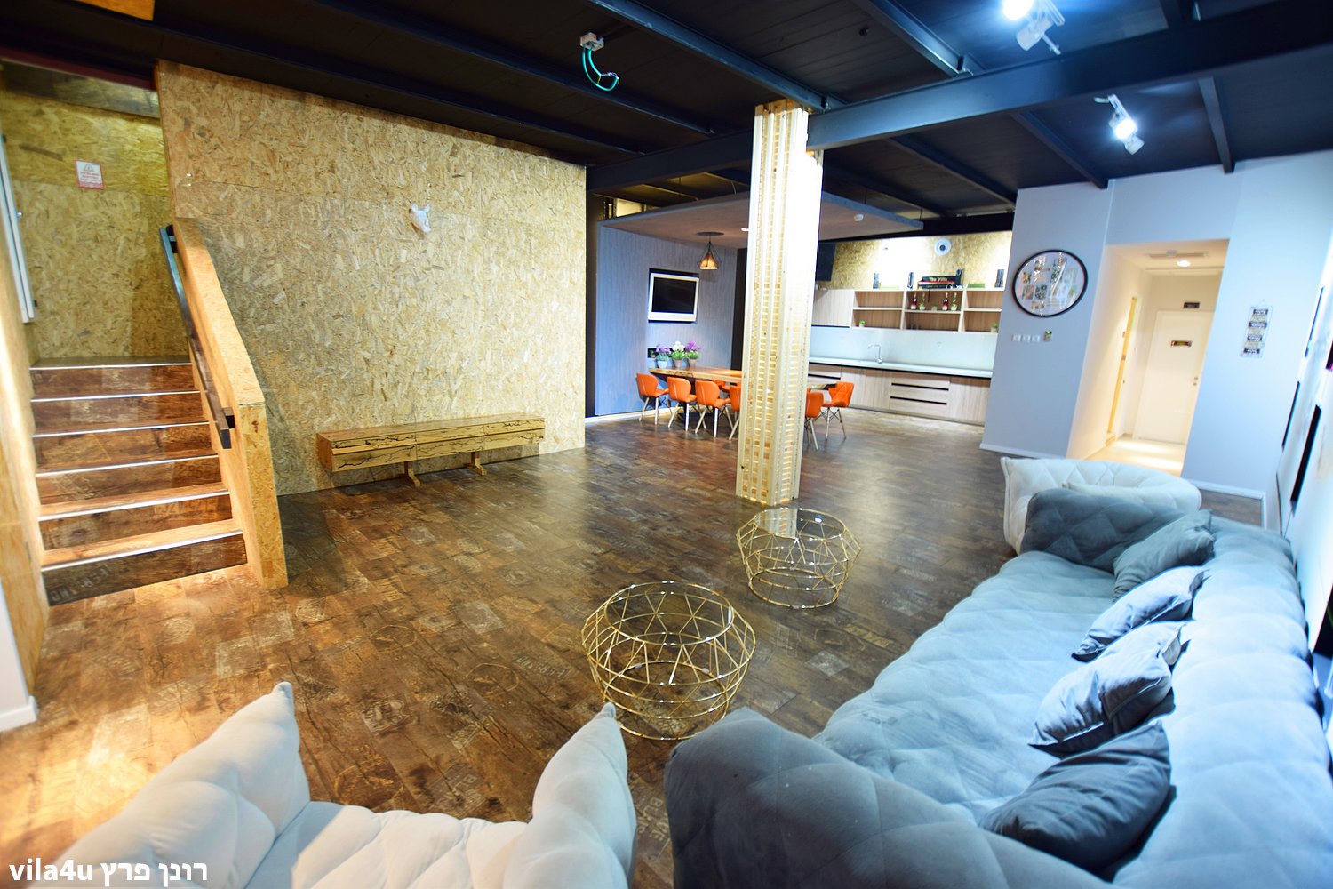 דה וילה - The vila