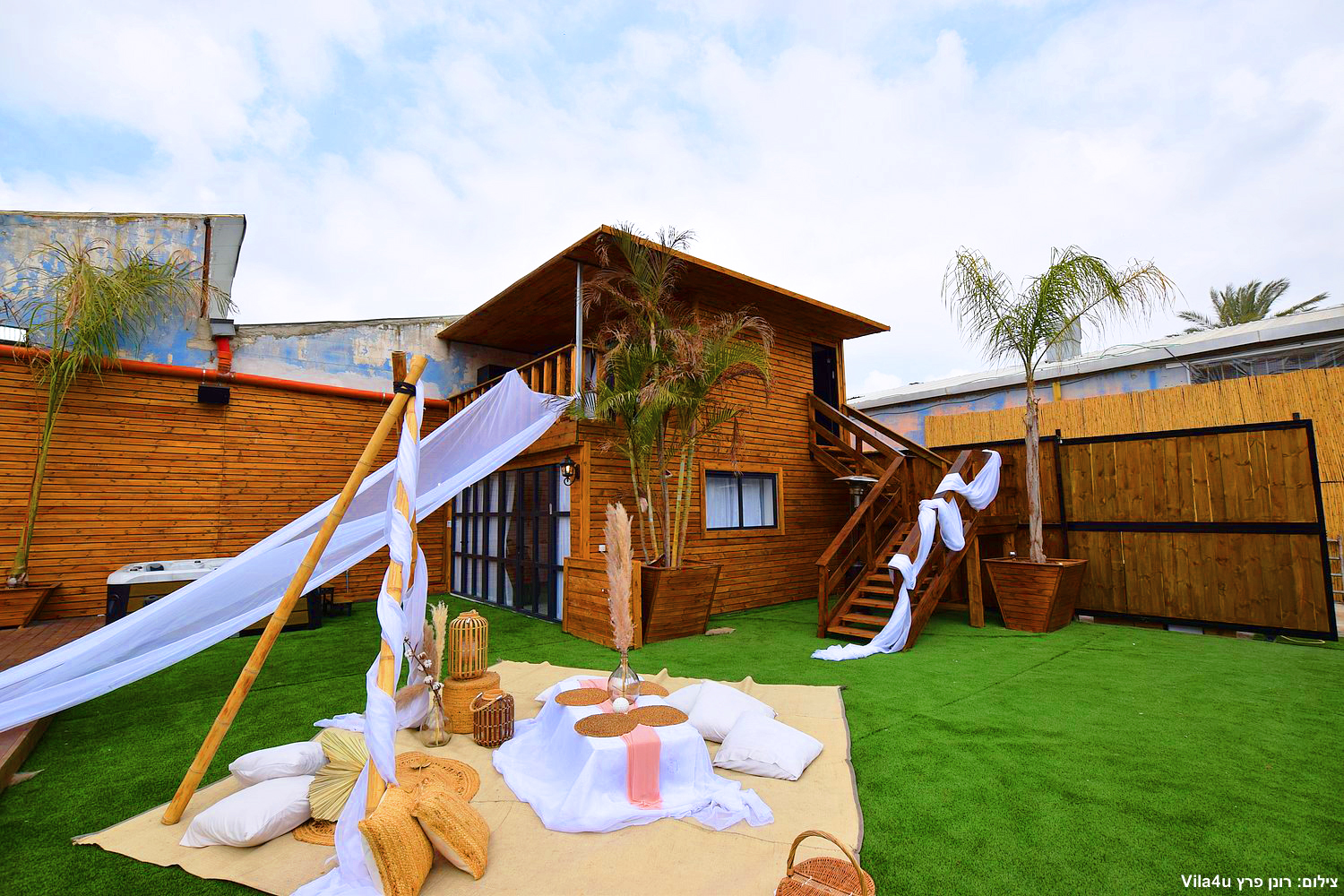 קאסה איוונט - Casa Event