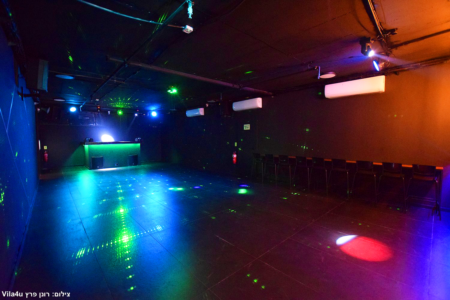 פרדייס לופט