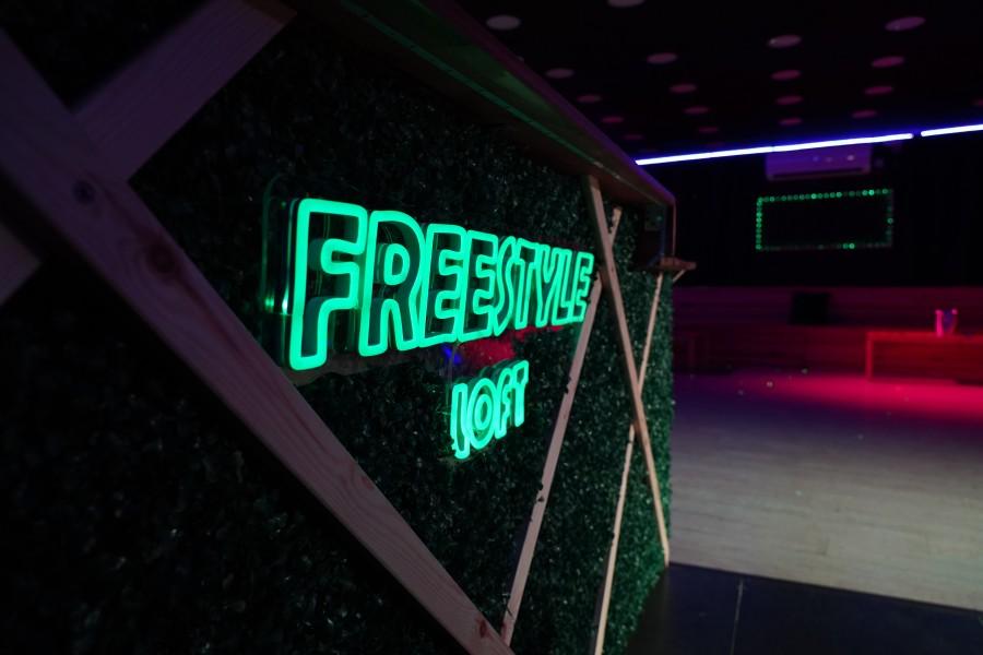 פריסטייל לופט - Freestyle Loft