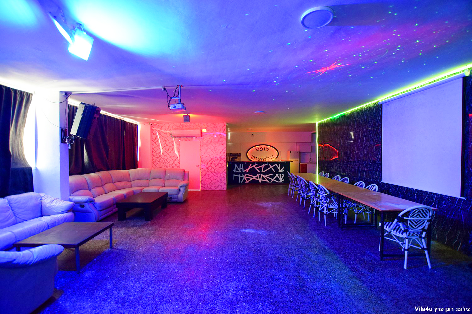 לופט אלמוגים נתניה