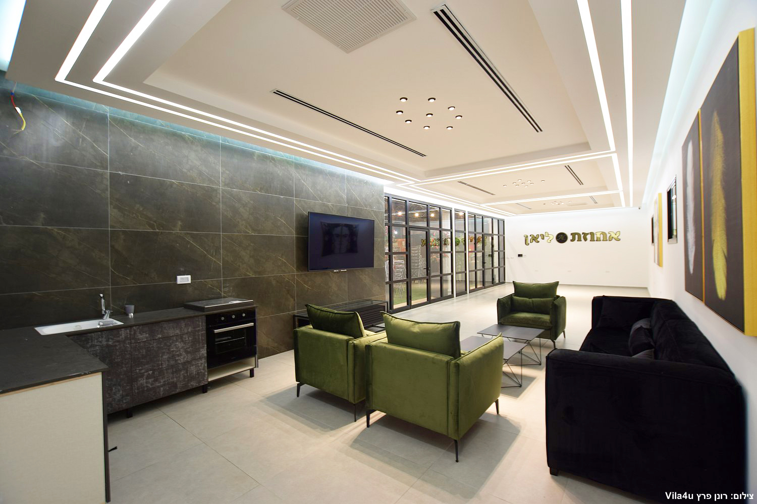 אחוזת ליאן בוטיק