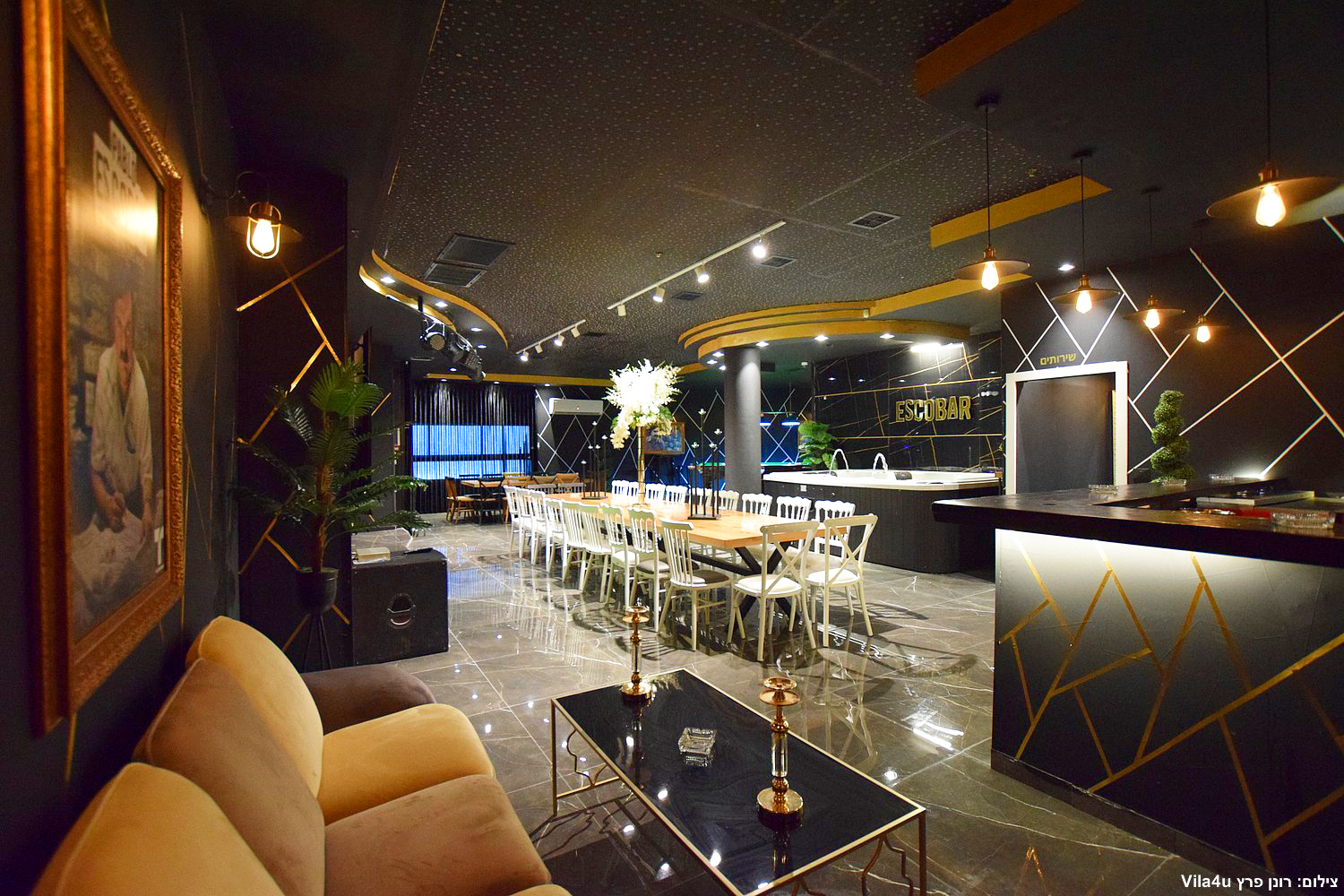 לופט אסקובר