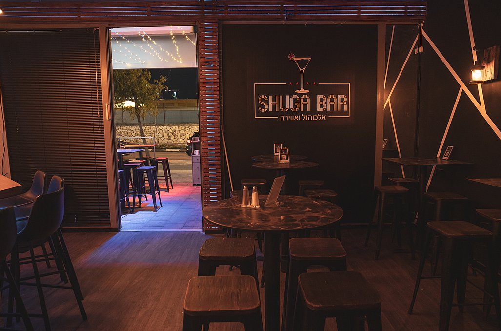 שוגה בר - לאירועים פרטיים עד 100 איש