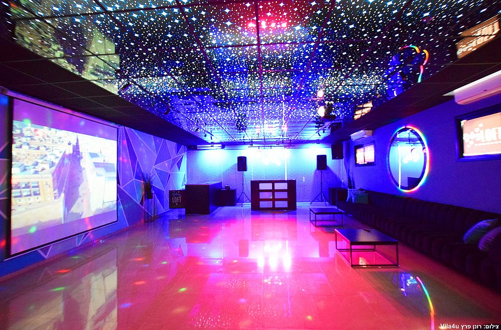 לופט גלאקסי