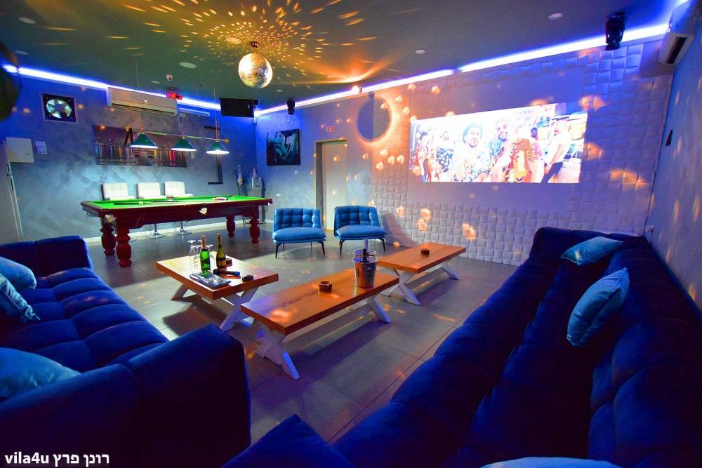 לופט פארטי טיים