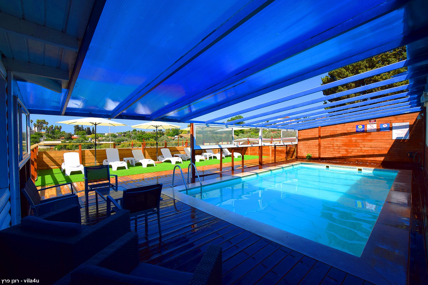 לופט טרה קוטה